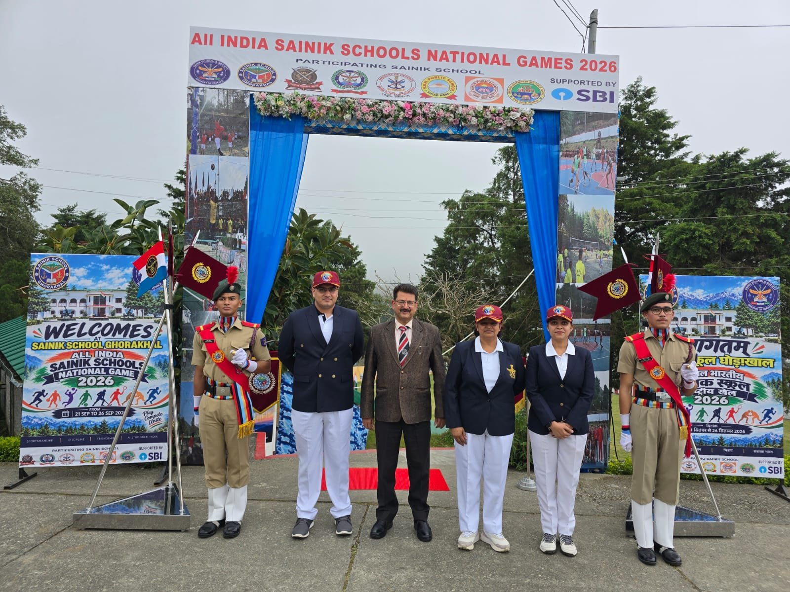 Grand Opening Ceremony of All India Sainik Schools National Games – Group B