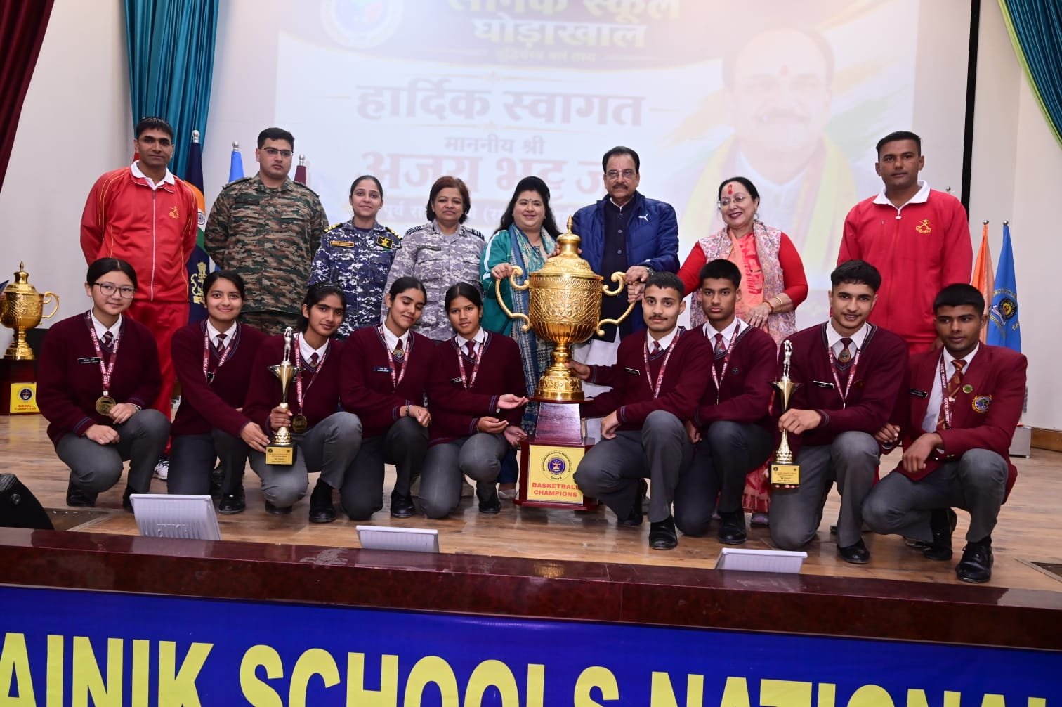 All India Sainik Schools National Games2026, Group B conclude at Ghorakhal